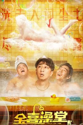 光溜溜美女图片视频素材大全